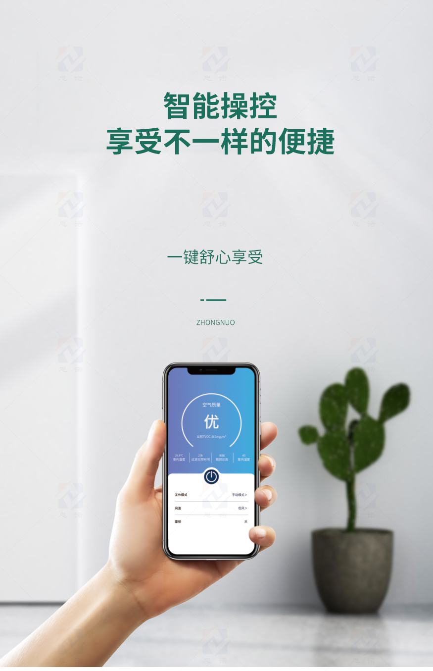 卡式風機盤管_06.jpg