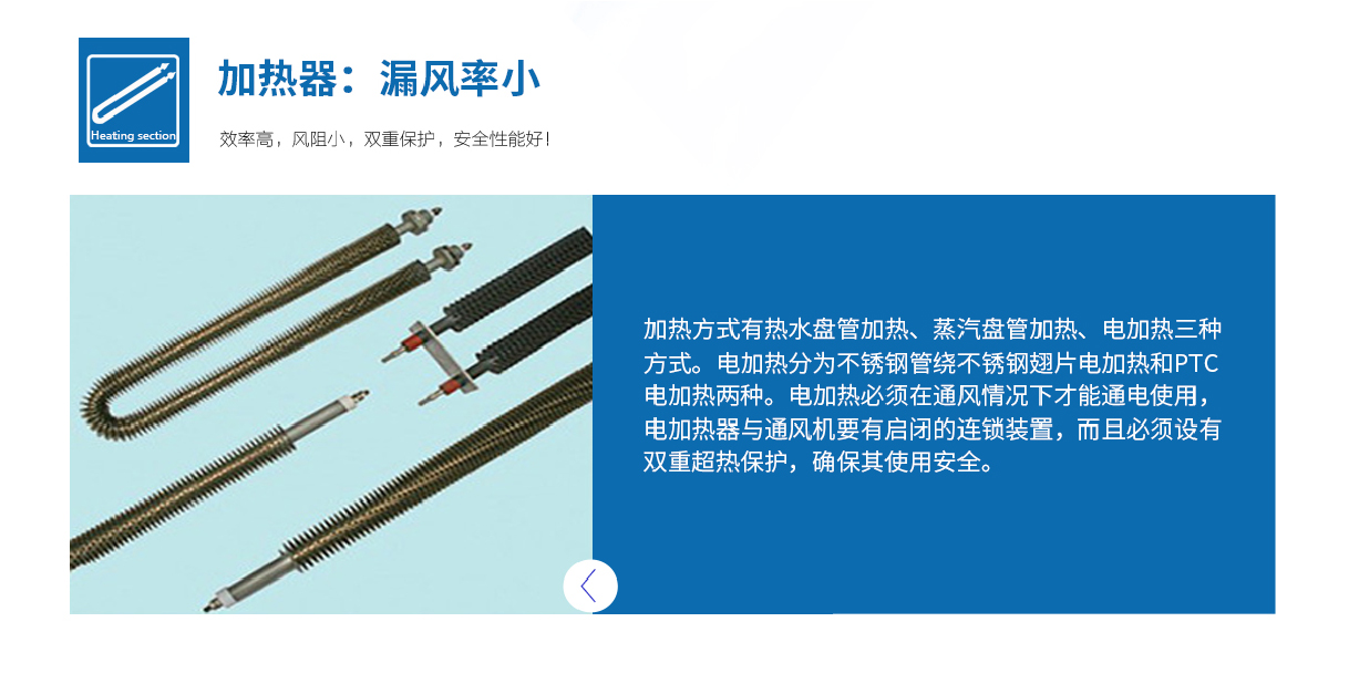 機組-13.jpg