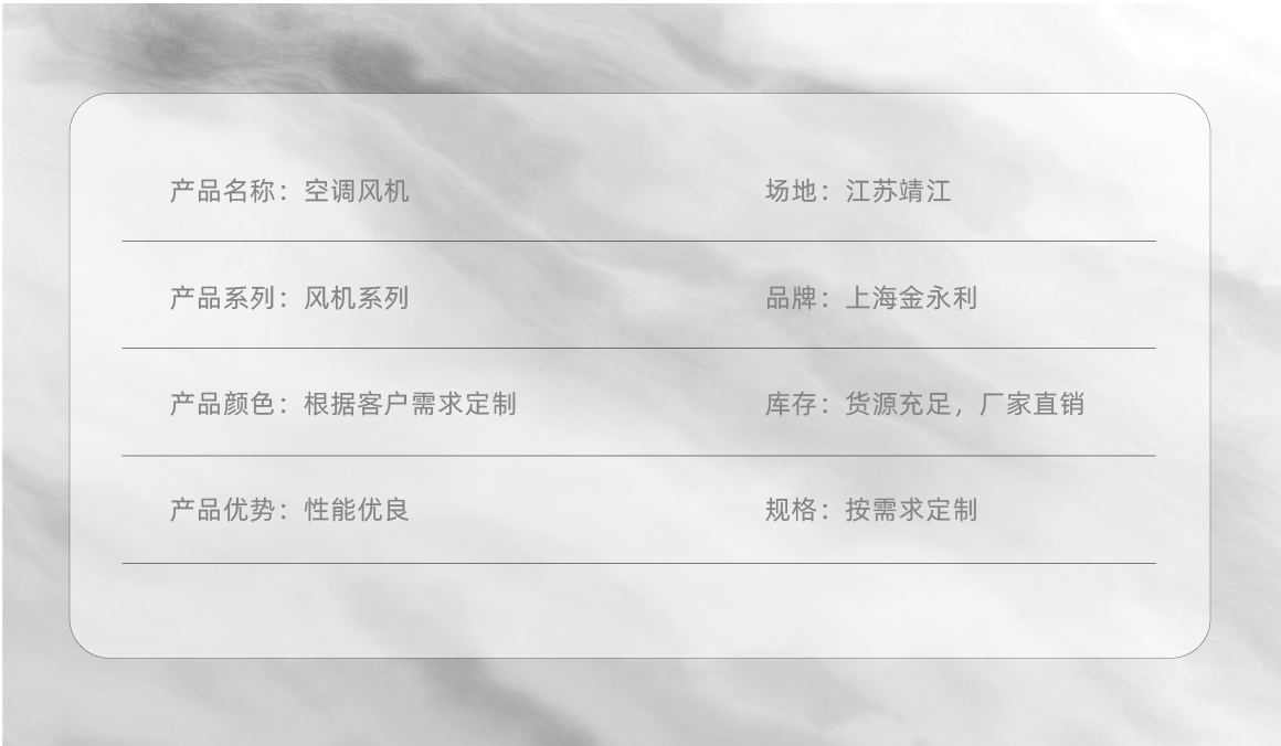 商機-10.jpg