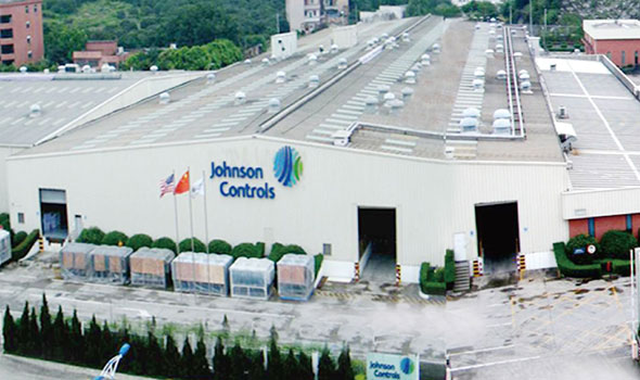 江森自控廣州制造工廠(約克廣州空調(diào)冷凍設(shè)備有限公司)