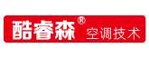 江蘇酷睿空調(diào)設(shè)備有限公司